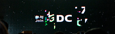 GDC Show在大连